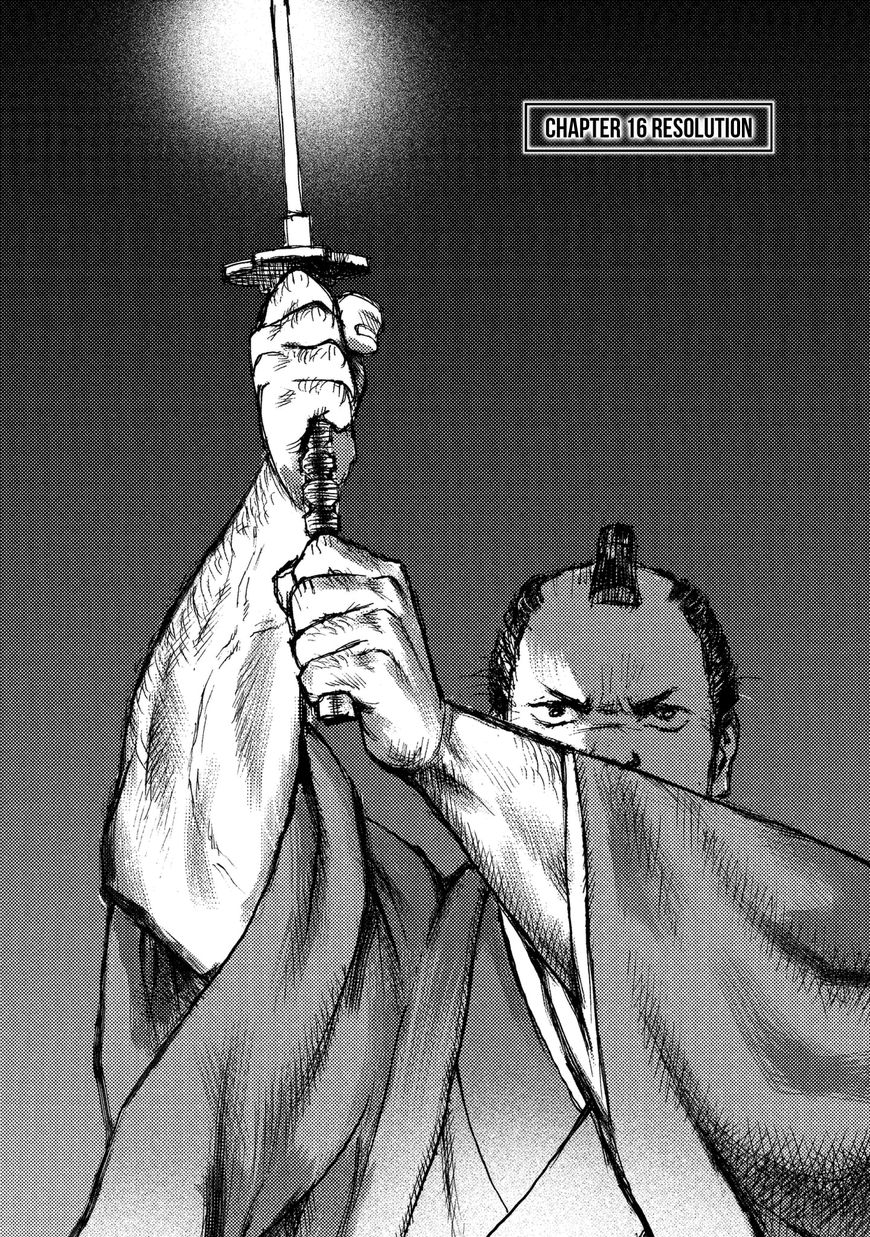 Ichigeki (Matsumoto Jiro) - 16 page 1
