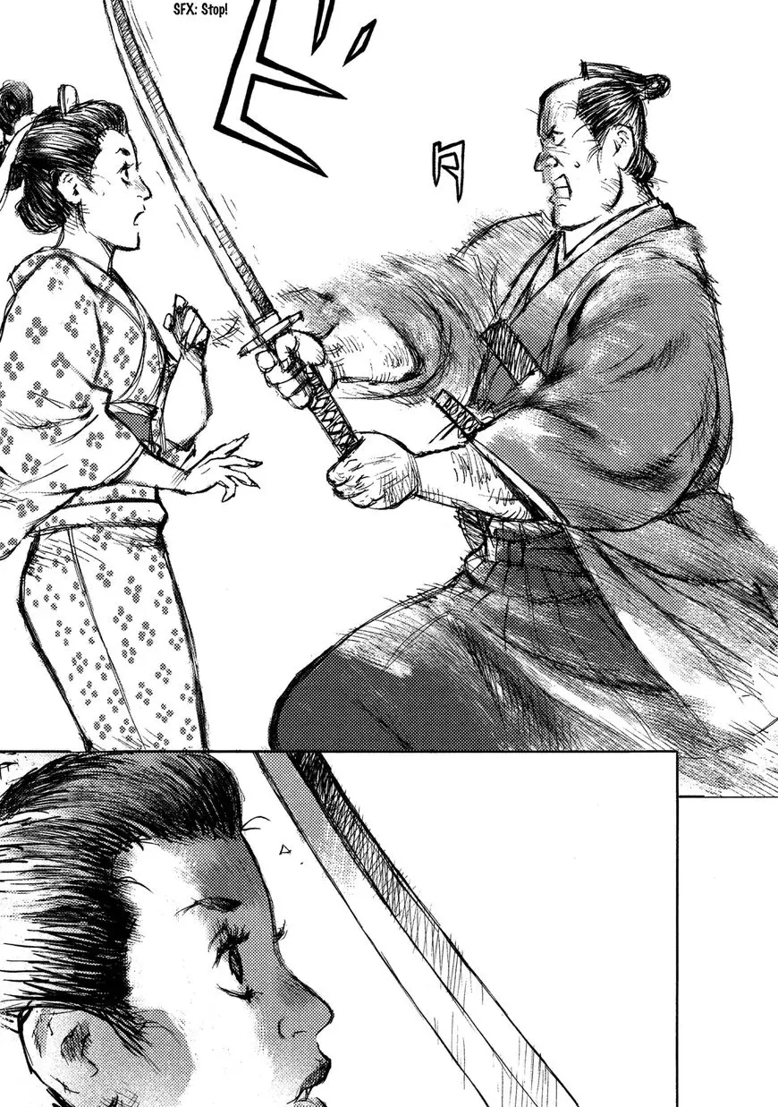 Ichigeki (Matsumoto Jiro) - 16 page 31