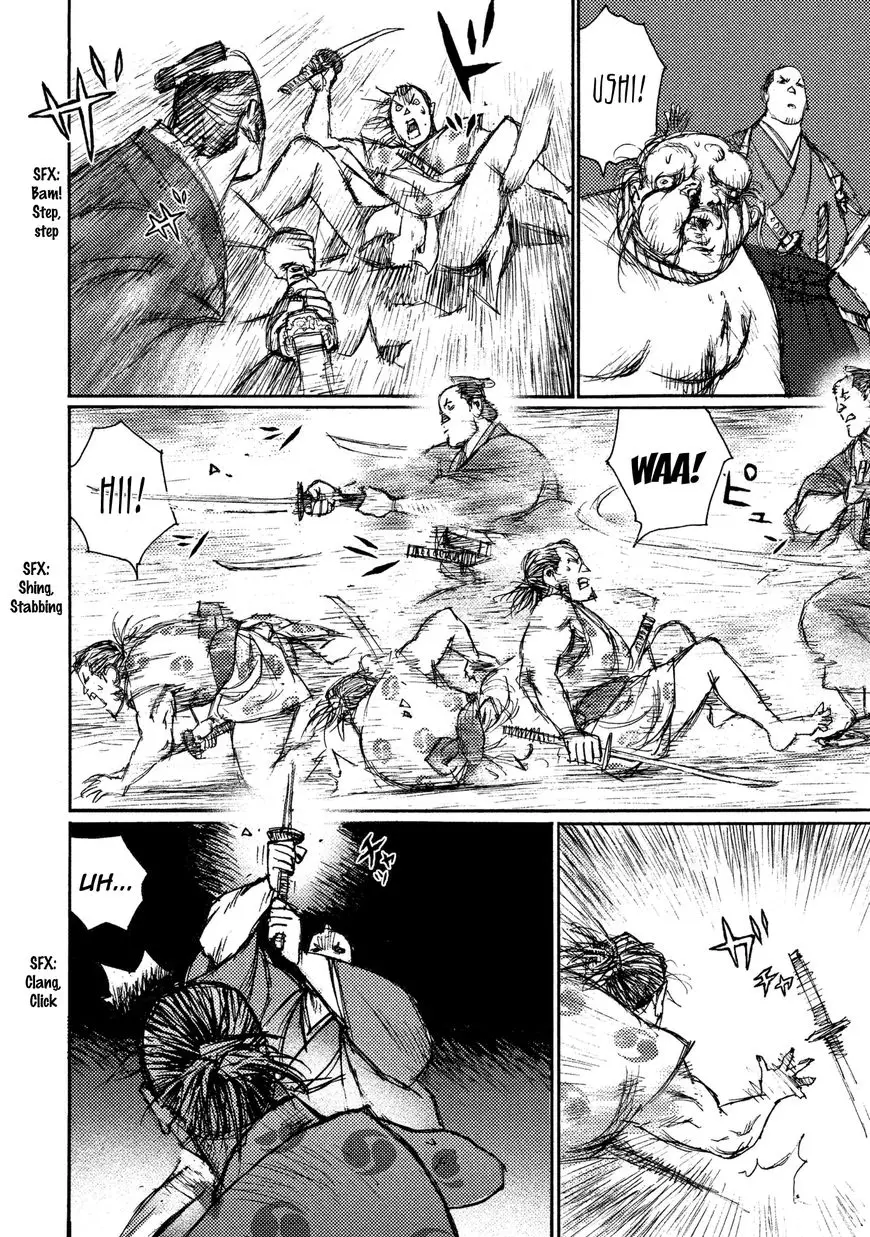 Ichigeki (Matsumoto Jiro) - 16 page 8