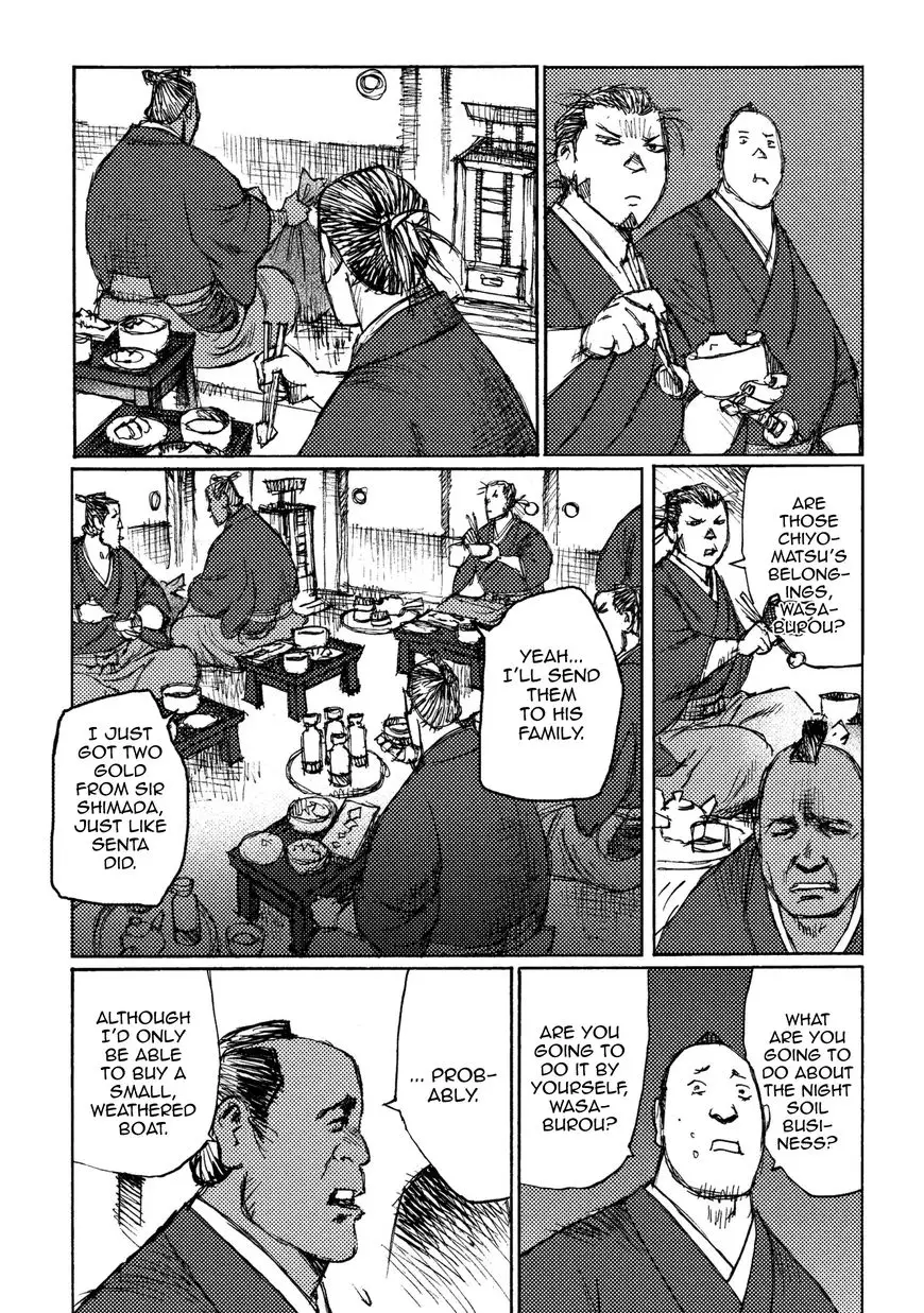 Ichigeki (Matsumoto Jiro) - 17 page 10