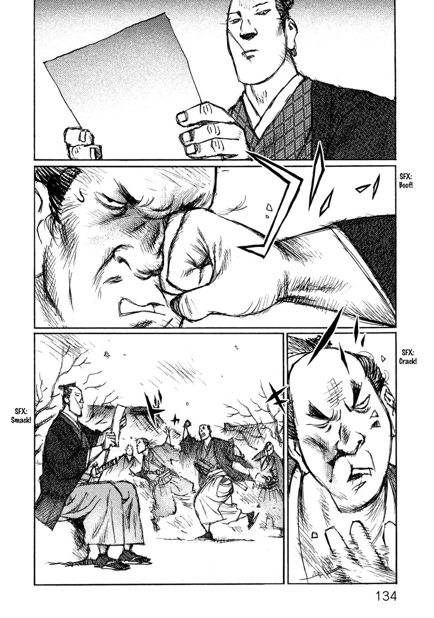 Ichigeki (Matsumoto Jiro) - 17 page 4