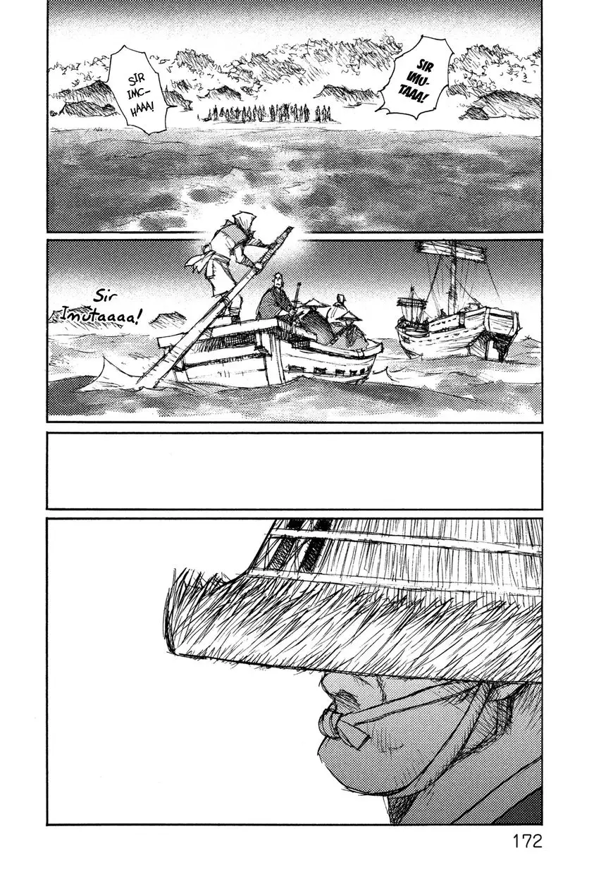 Ichigeki (Matsumoto Jiro) - 18 page 10