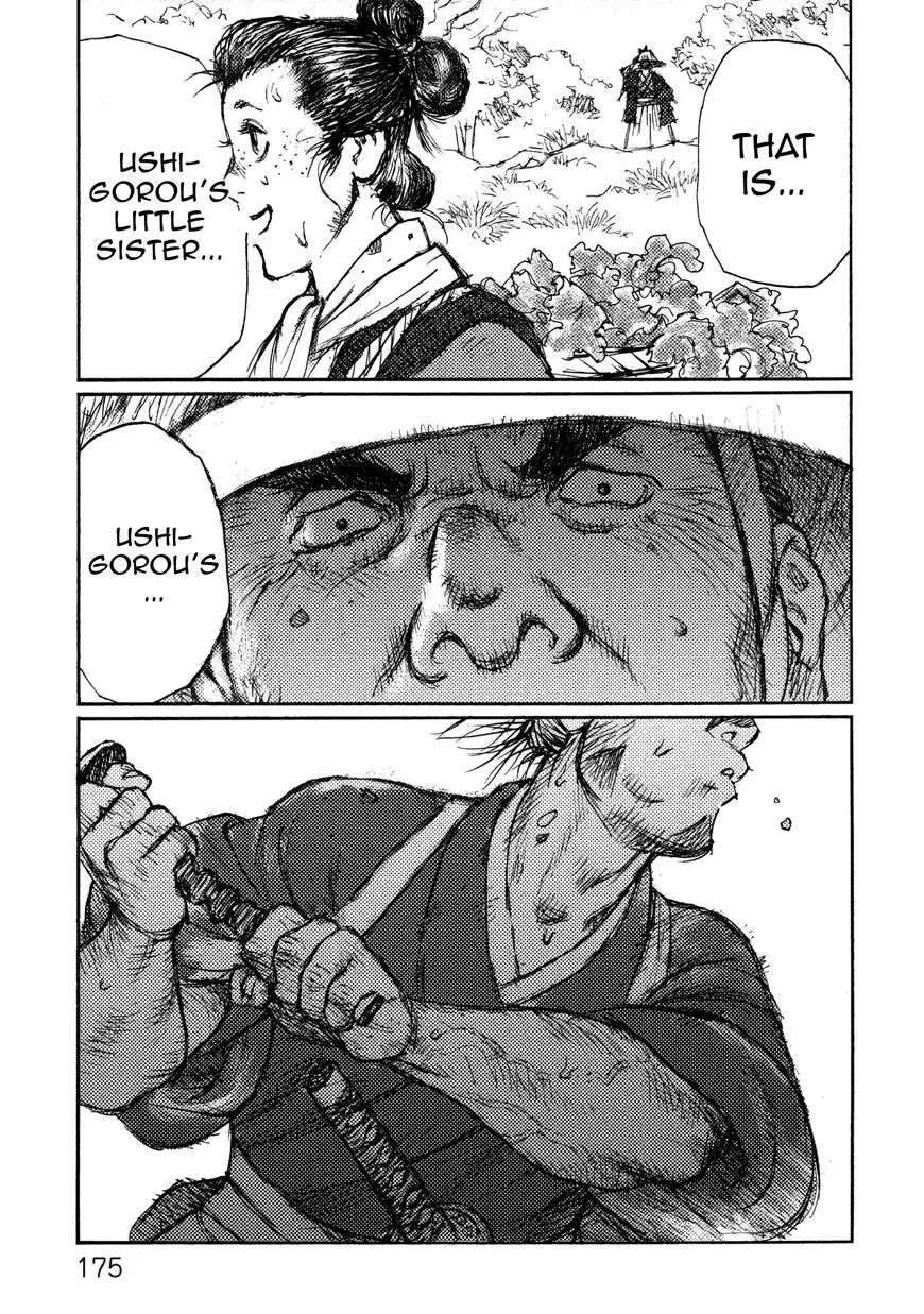 Ichigeki (Matsumoto Jiro) - 18 page 13