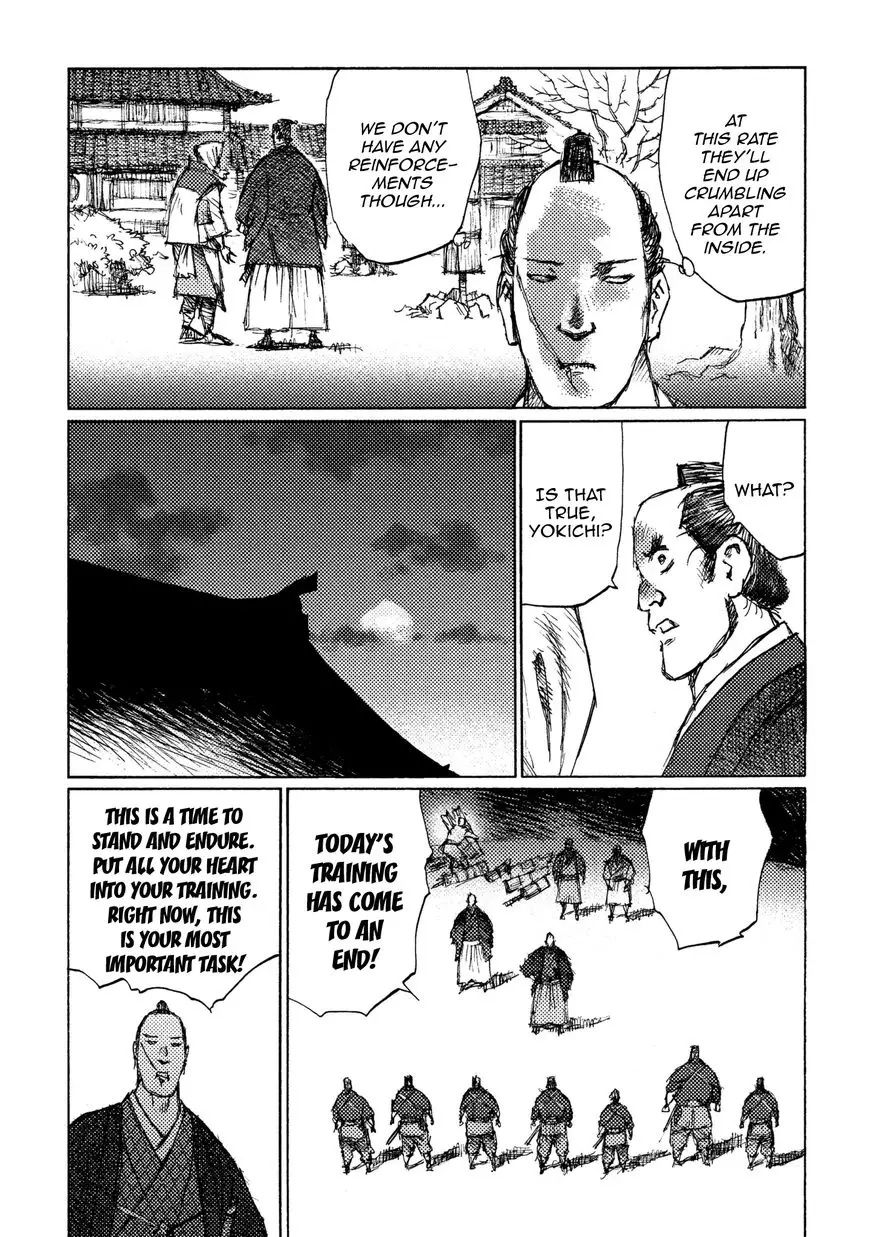 Ichigeki (Matsumoto Jiro) - 18 page 16