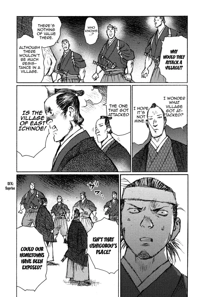 Ichigeki (Matsumoto Jiro) - 18 page 18