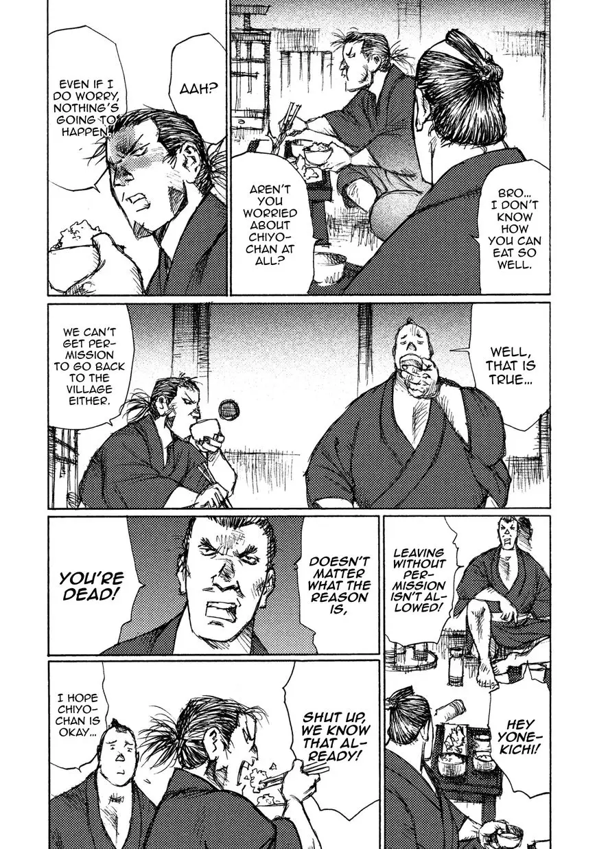 Ichigeki (Matsumoto Jiro) - 18 page 21