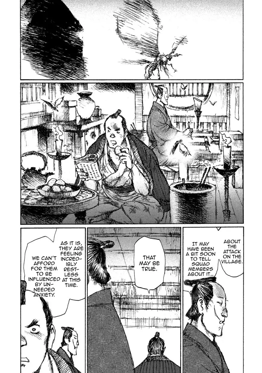 Ichigeki (Matsumoto Jiro) - 18 page 22