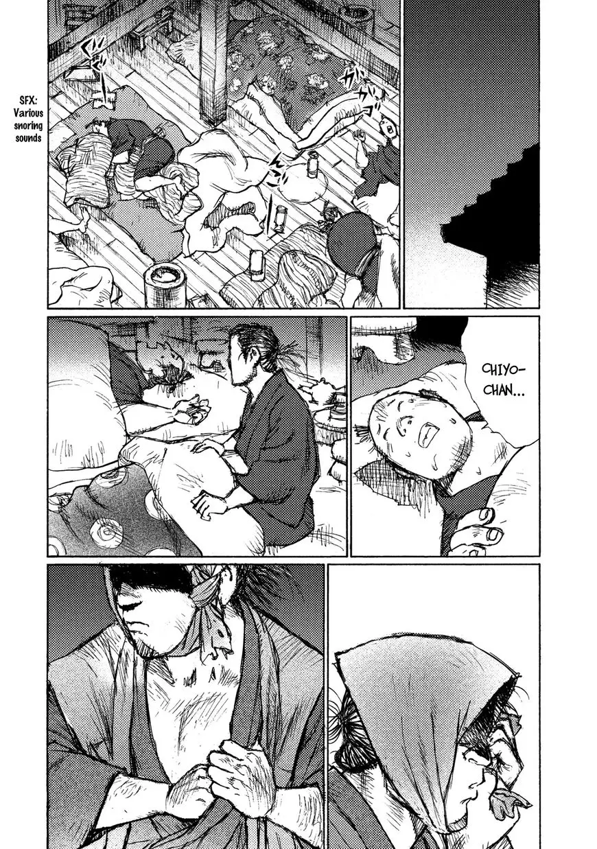 Ichigeki (Matsumoto Jiro) - 18 page 24