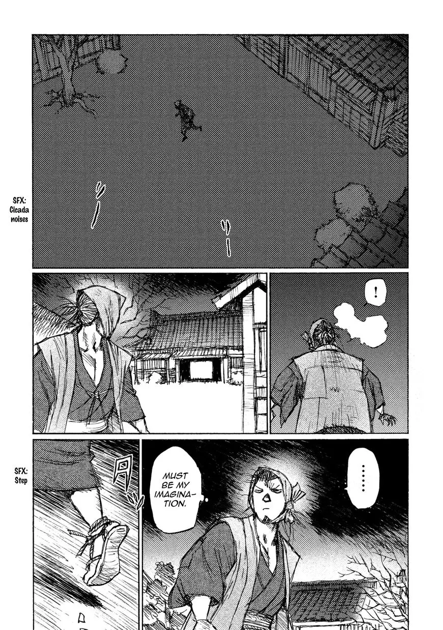 Ichigeki (Matsumoto Jiro) - 18 page 25