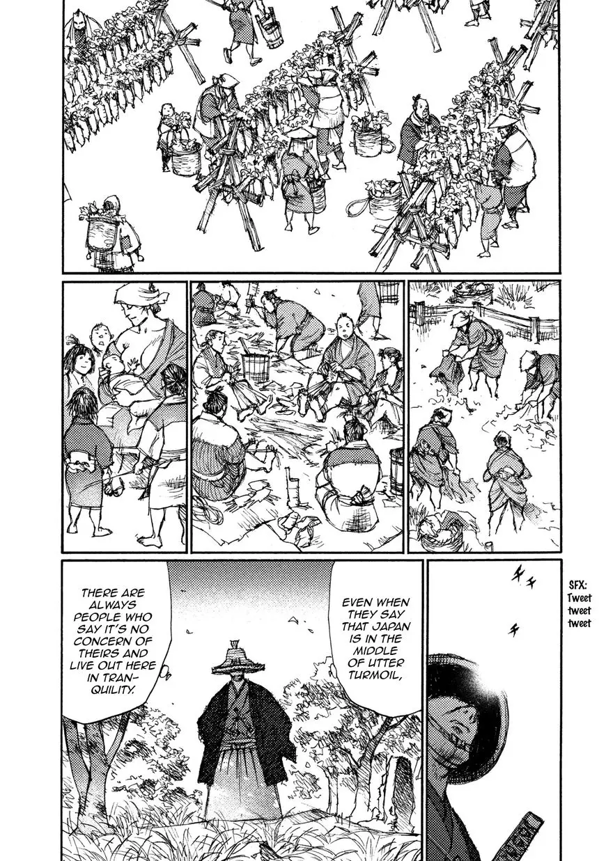 Ichigeki (Matsumoto Jiro) - 18 page 3