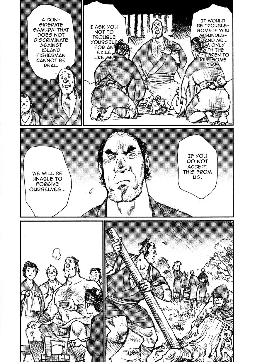 Ichigeki (Matsumoto Jiro) - 18 page 6