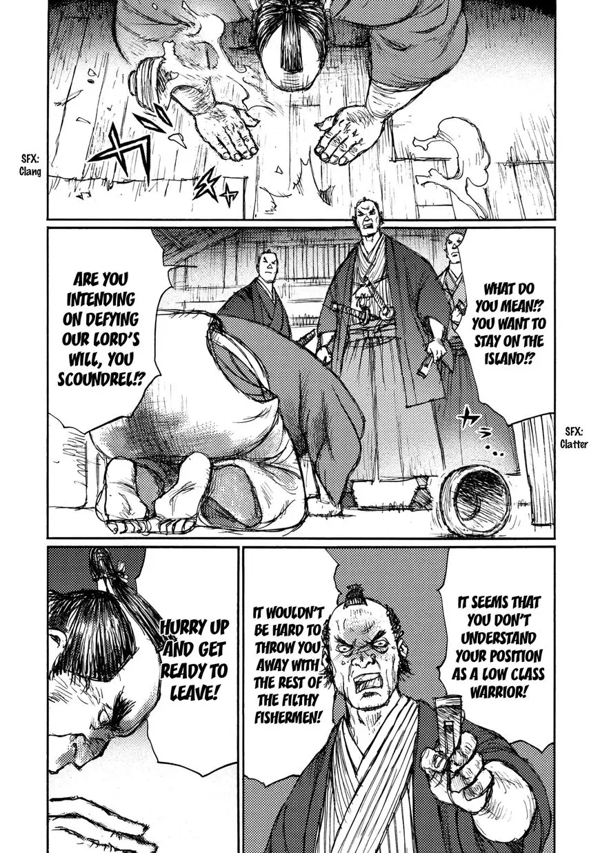 Ichigeki (Matsumoto Jiro) - 18 page 8