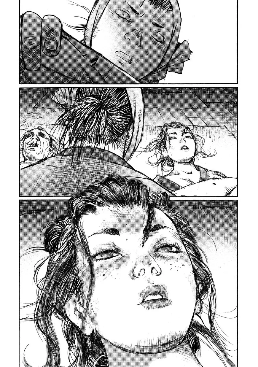 Ichigeki (Matsumoto Jiro) - 19 page 11