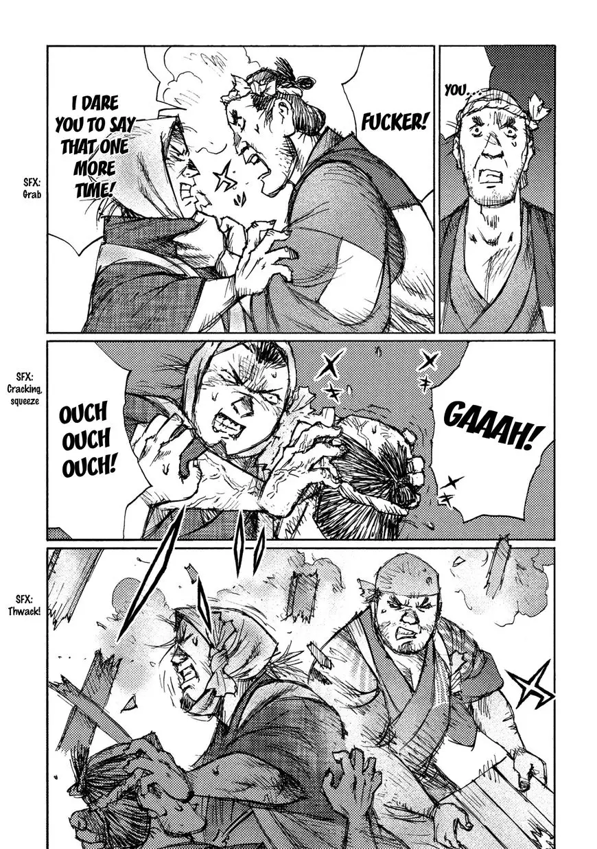 Ichigeki (Matsumoto Jiro) - 19 page 16