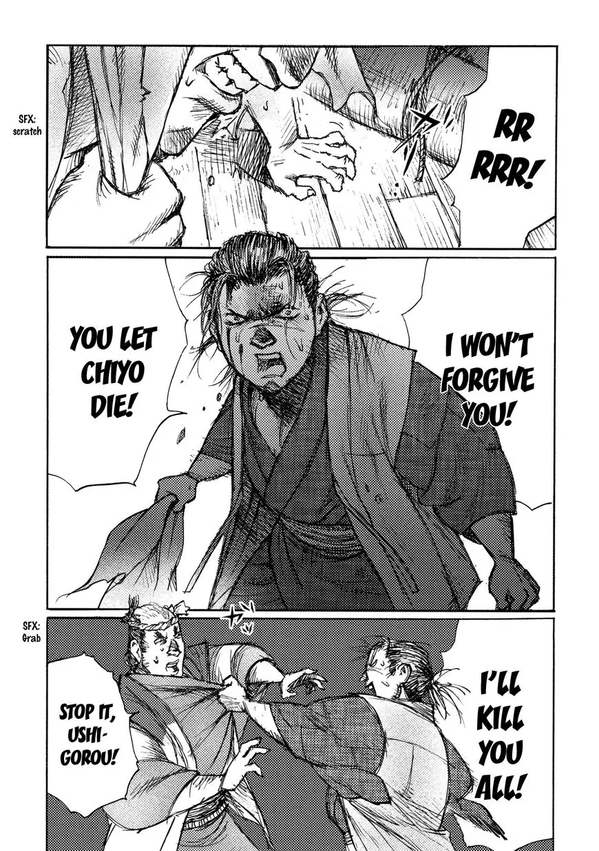 Ichigeki (Matsumoto Jiro) - 19 page 18