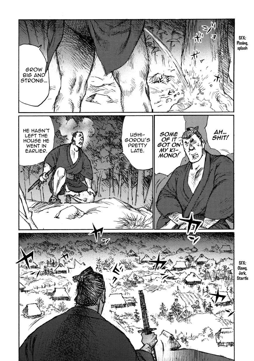 Ichigeki (Matsumoto Jiro) - 19 page 21