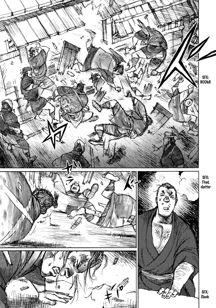 Ichigeki (Matsumoto Jiro) - 19 page 23