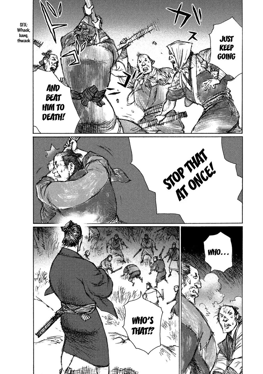 Ichigeki (Matsumoto Jiro) - 19 page 29