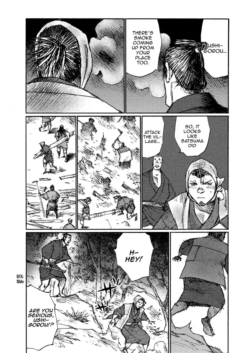 Ichigeki (Matsumoto Jiro) - 19 page 5