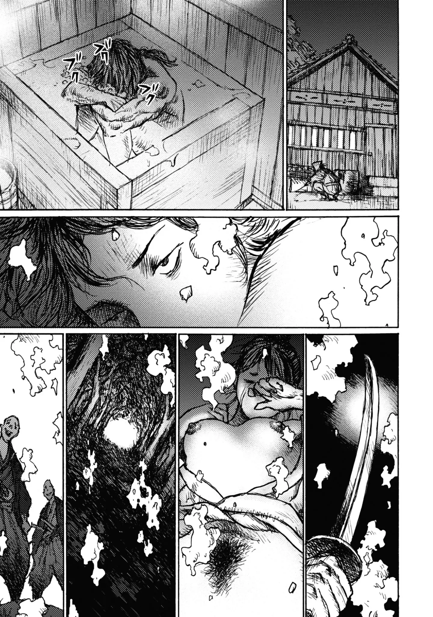 Ichigeki (Matsumoto Jiro) - 2 page 29