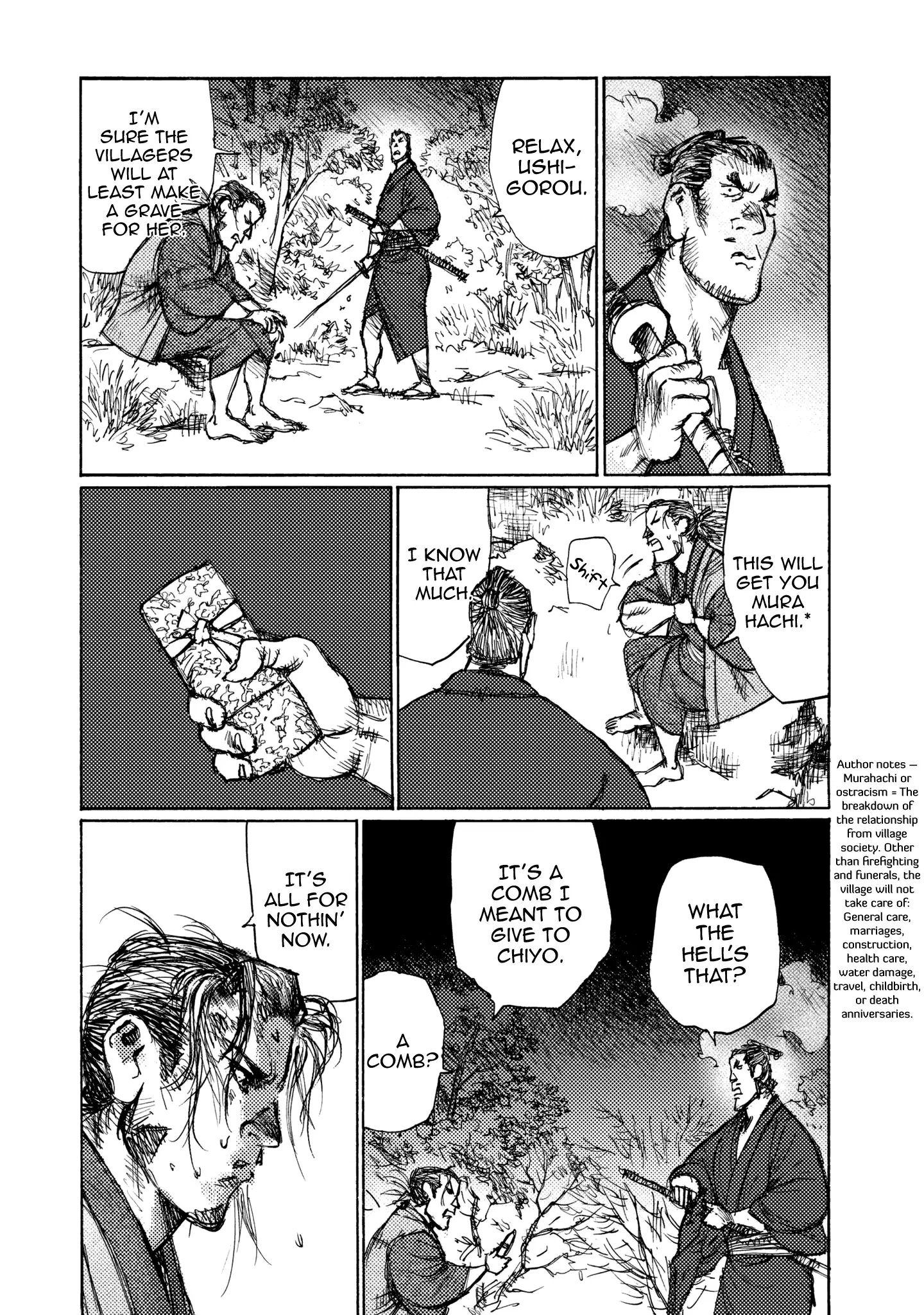 Ichigeki (Matsumoto Jiro) - 20 page 18