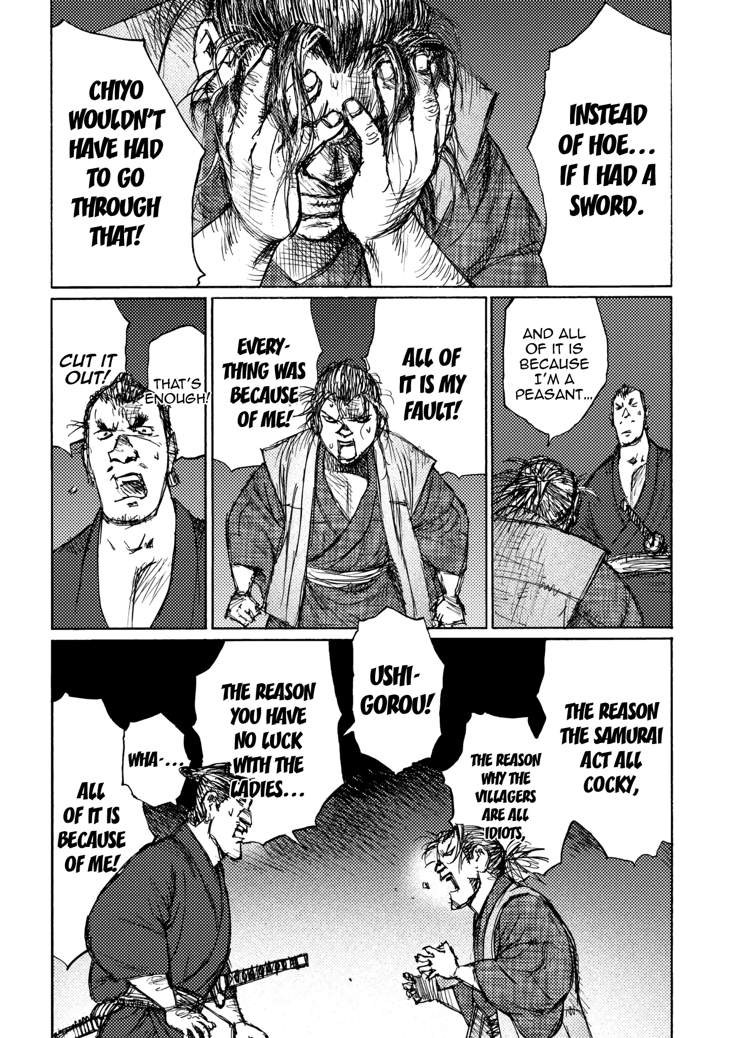 Ichigeki (Matsumoto Jiro) - 20 page 25