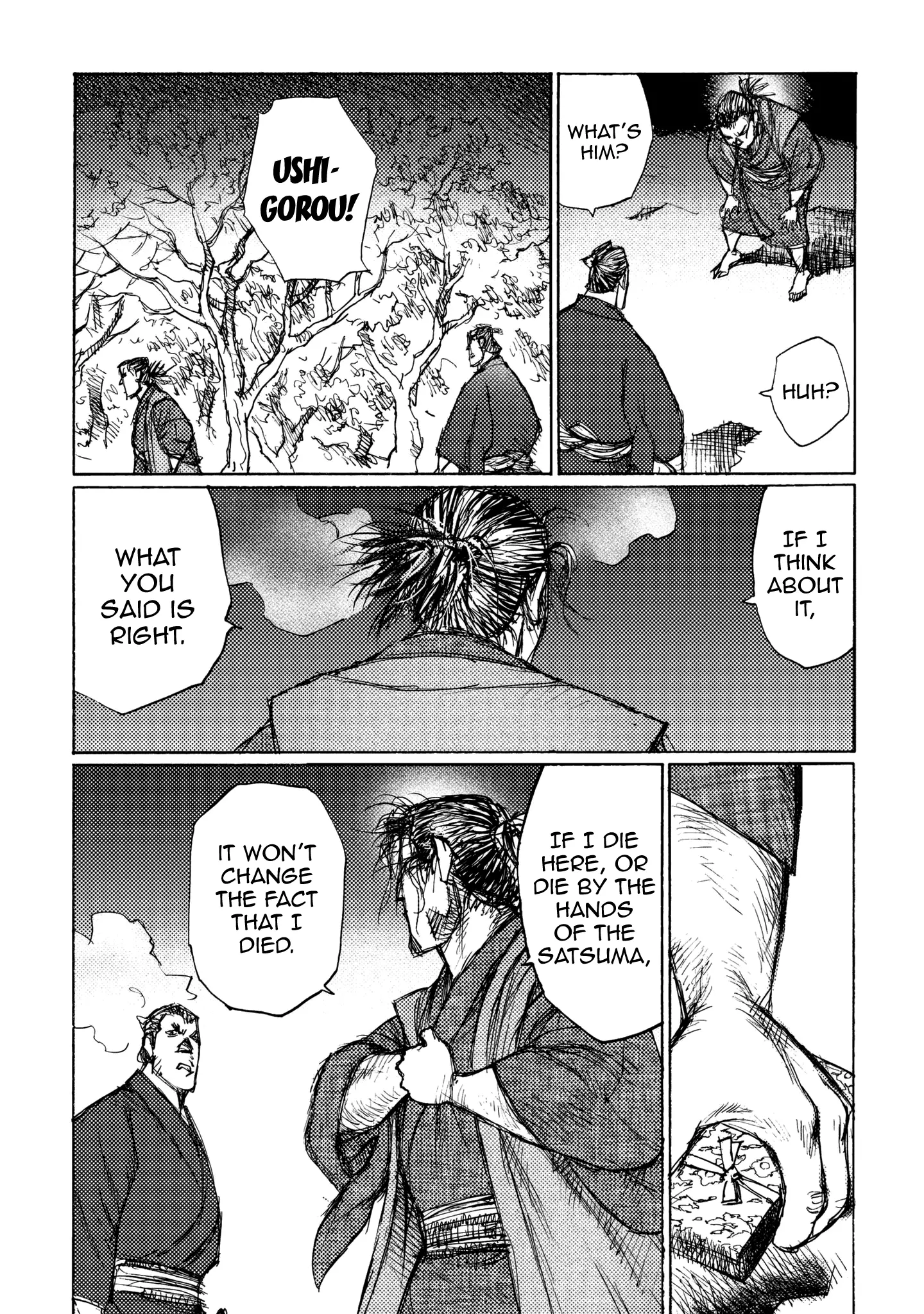 Ichigeki (Matsumoto Jiro) - 20 page 34
