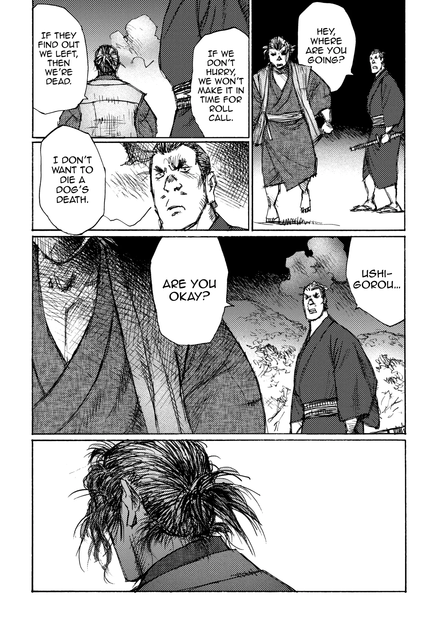 Ichigeki (Matsumoto Jiro) - 20 page 35