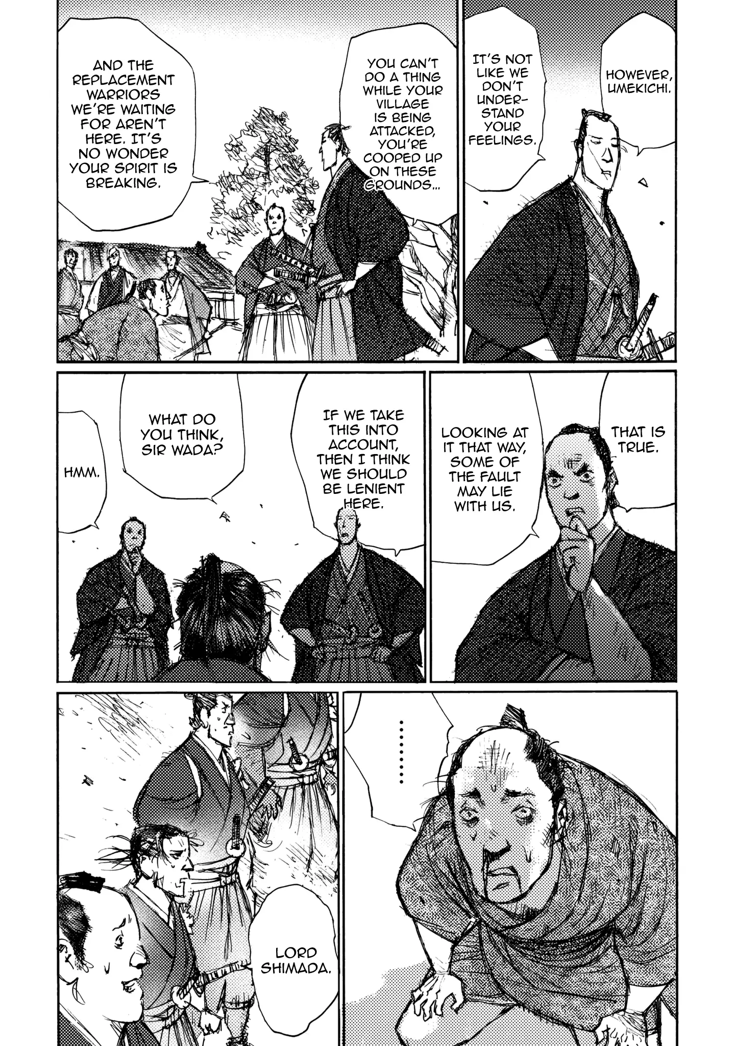 Ichigeki (Matsumoto Jiro) - 21 page 13