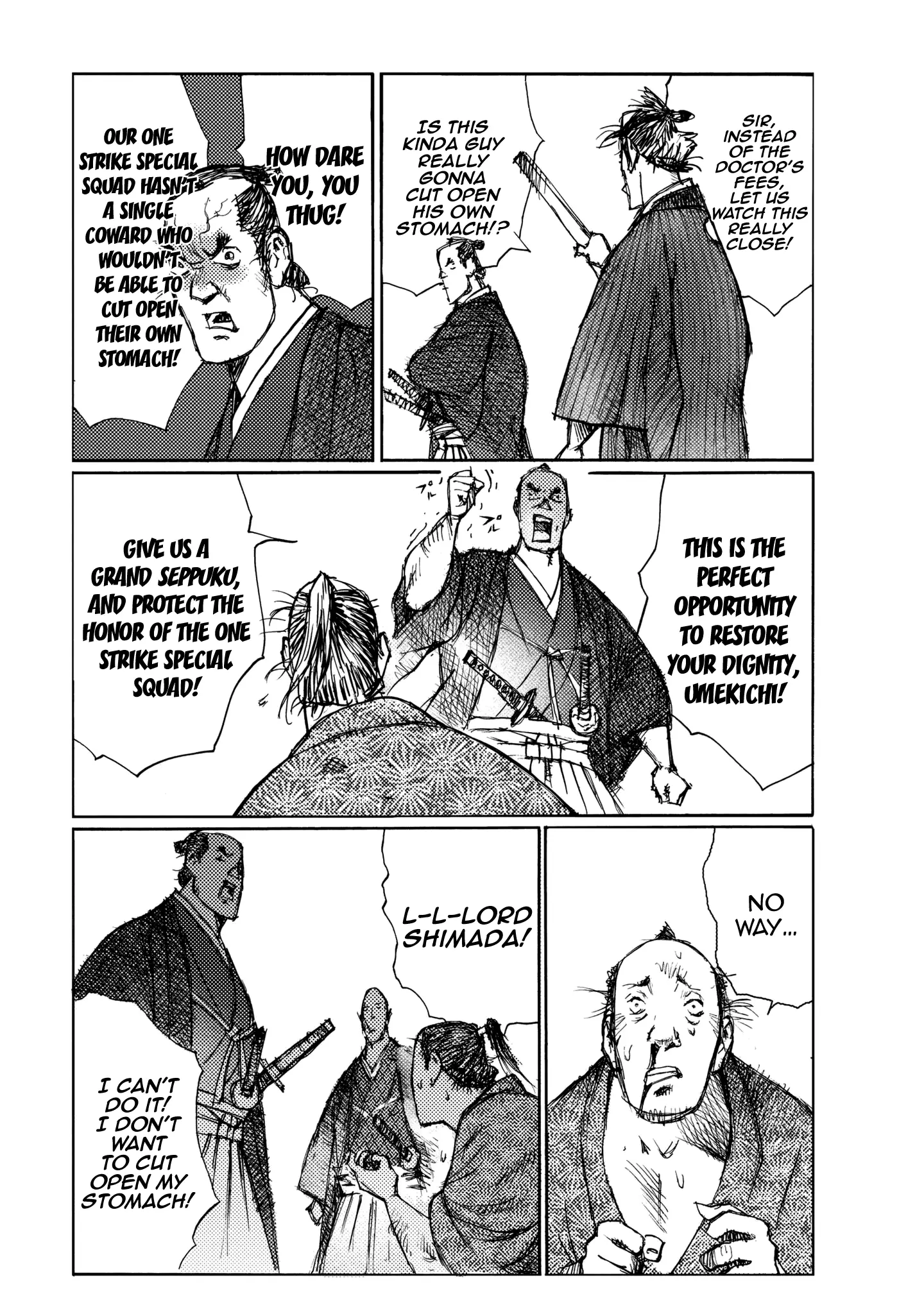 Ichigeki (Matsumoto Jiro) - 21 page 16