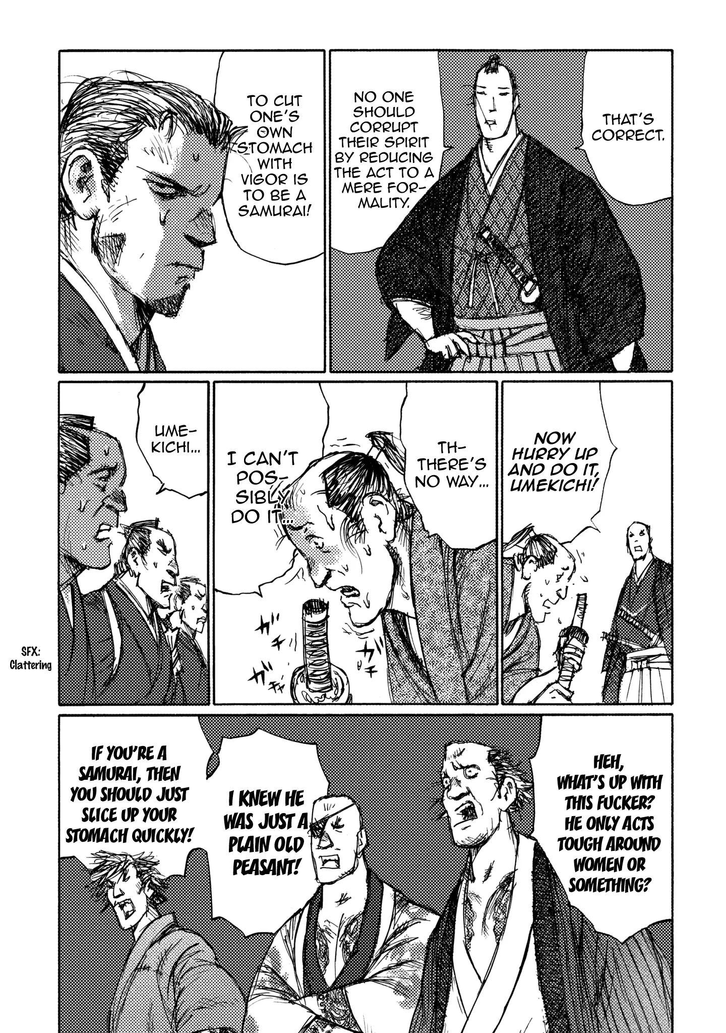 Ichigeki (Matsumoto Jiro) - 21 page 20
