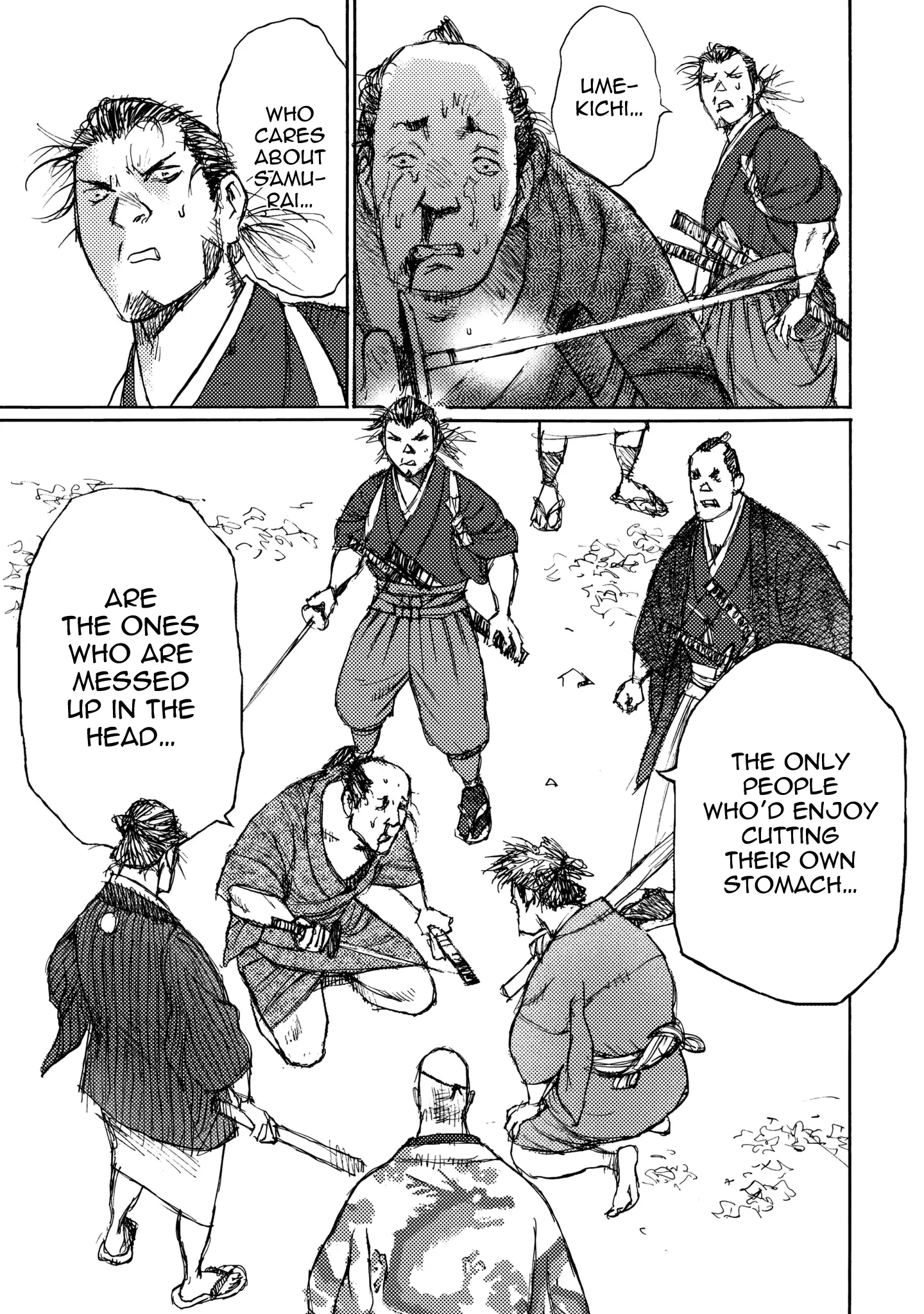 Ichigeki (Matsumoto Jiro) - 21 page 25