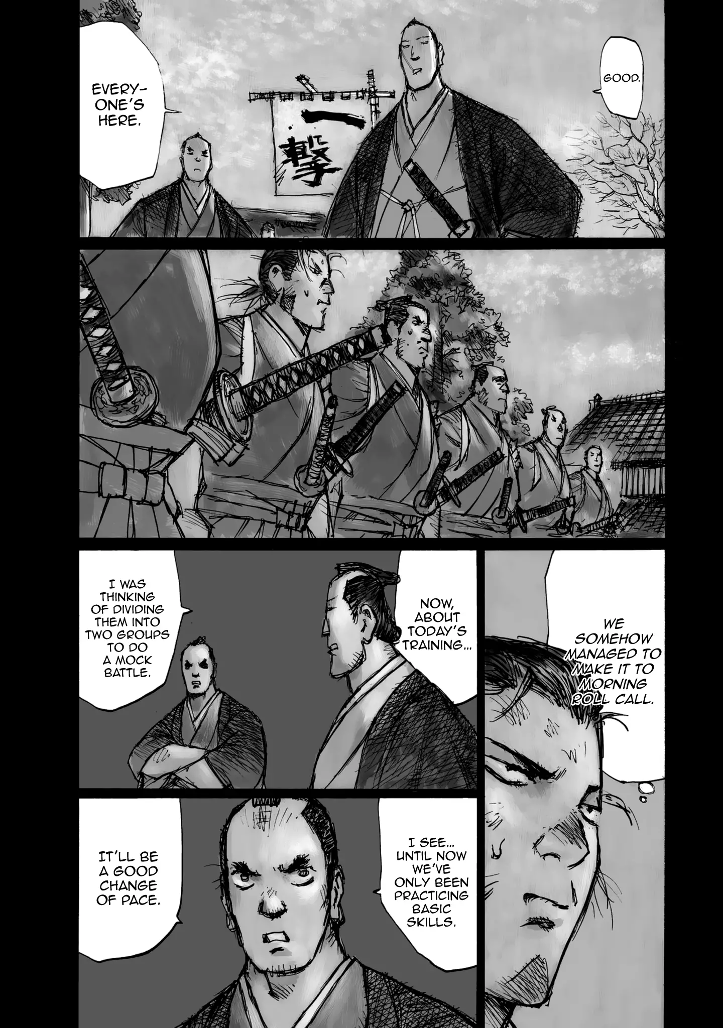 Ichigeki (Matsumoto Jiro) - 21 page 3
