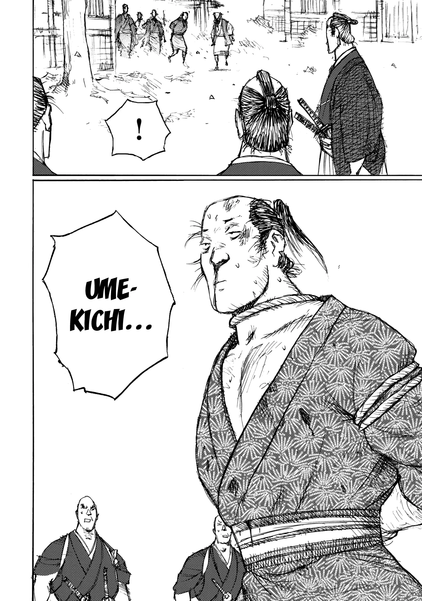Ichigeki (Matsumoto Jiro) - 21 page 8