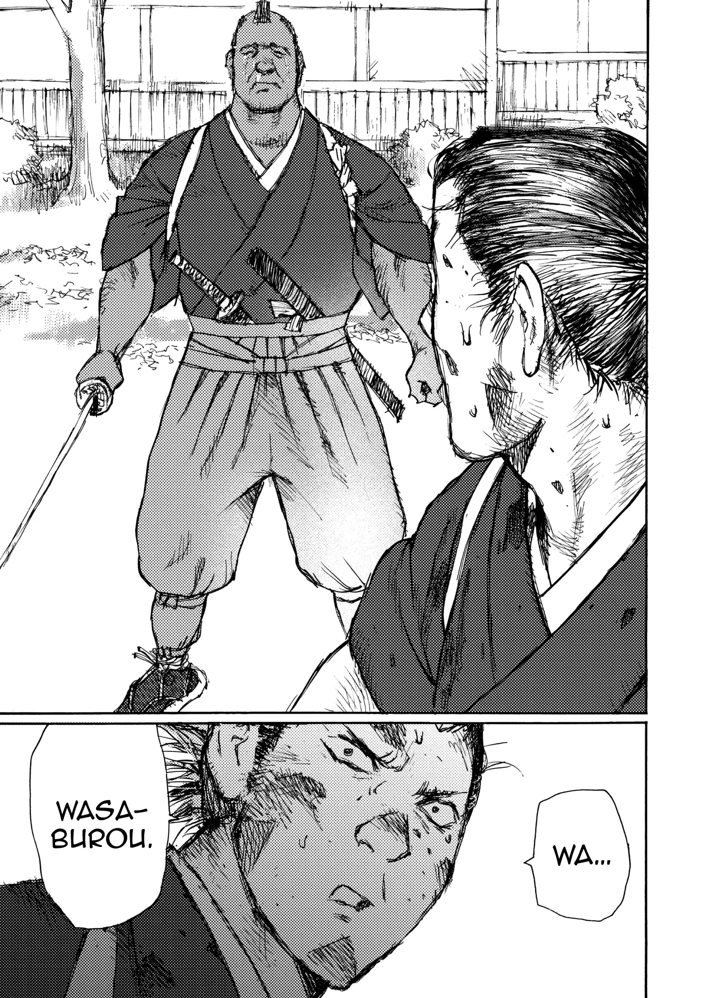 Ichigeki (Matsumoto Jiro) - 22 page 11