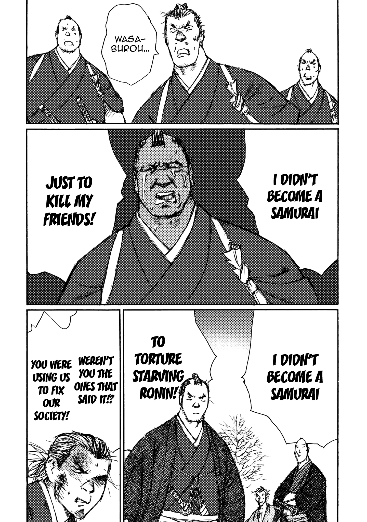Ichigeki (Matsumoto Jiro) - 22 page 14