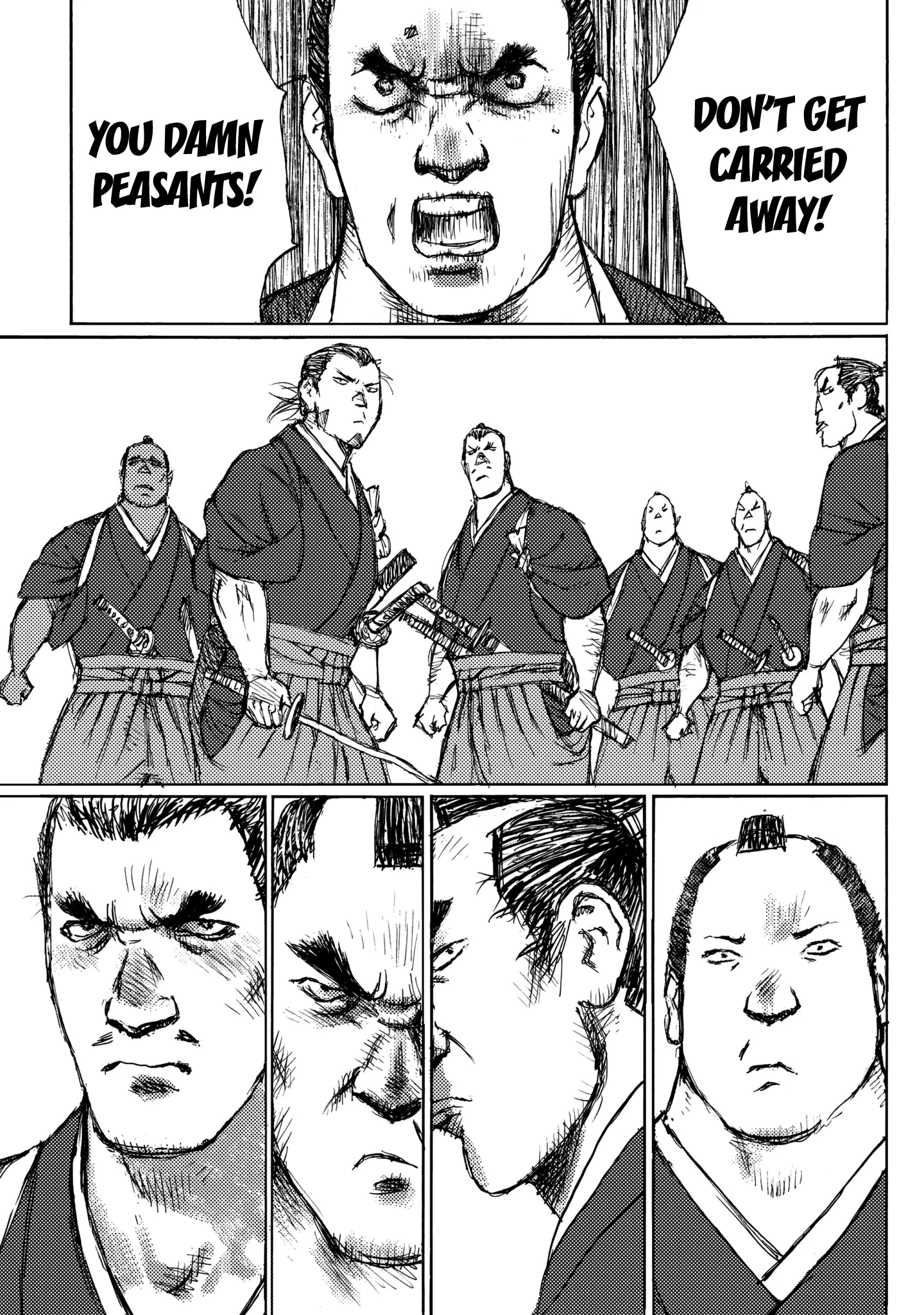 Ichigeki (Matsumoto Jiro) - 22 page 17