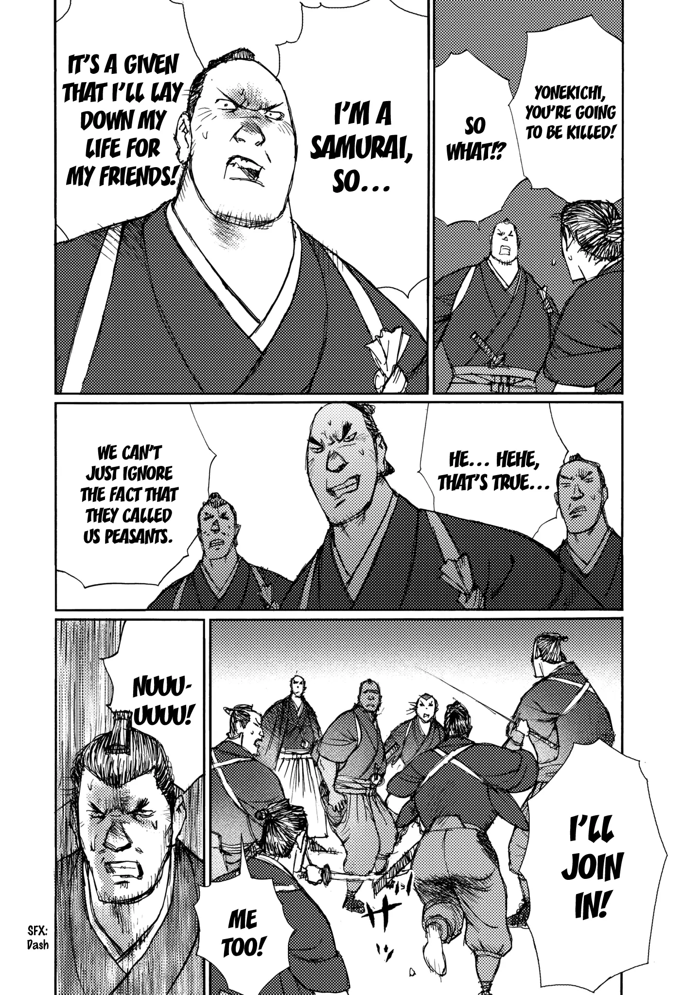 Ichigeki (Matsumoto Jiro) - 22 page 20