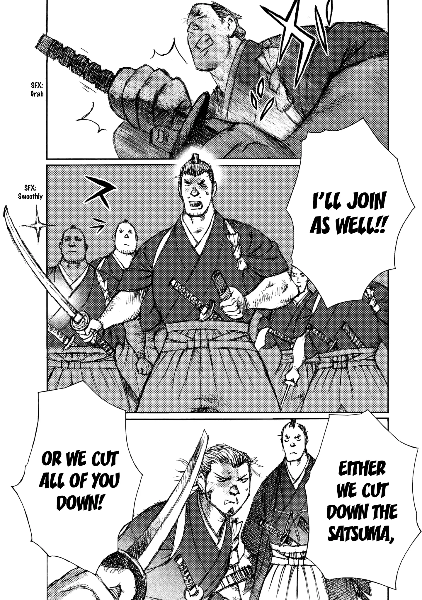 Ichigeki (Matsumoto Jiro) - 22 page 21