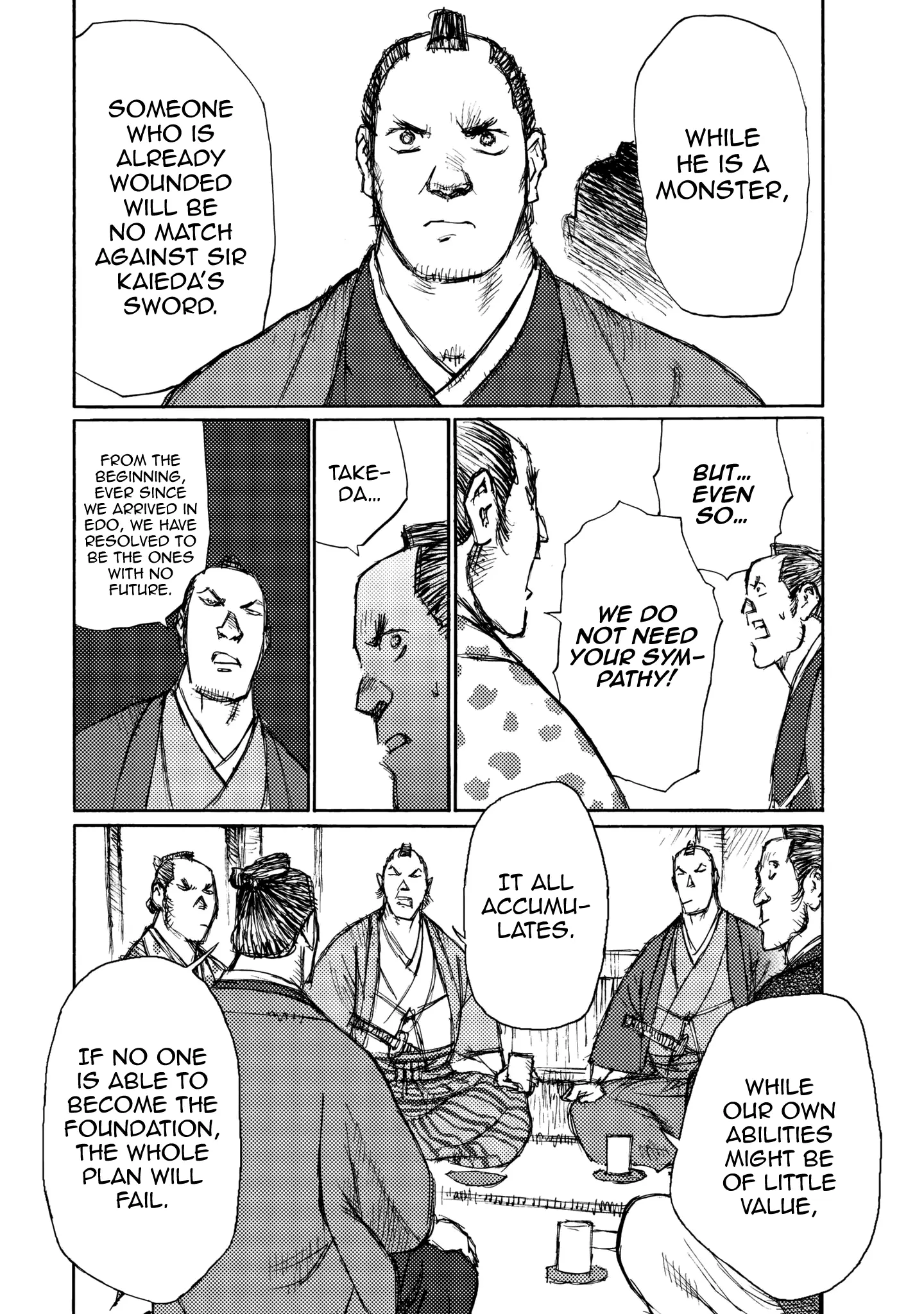 Ichigeki (Matsumoto Jiro) - 23 page 15