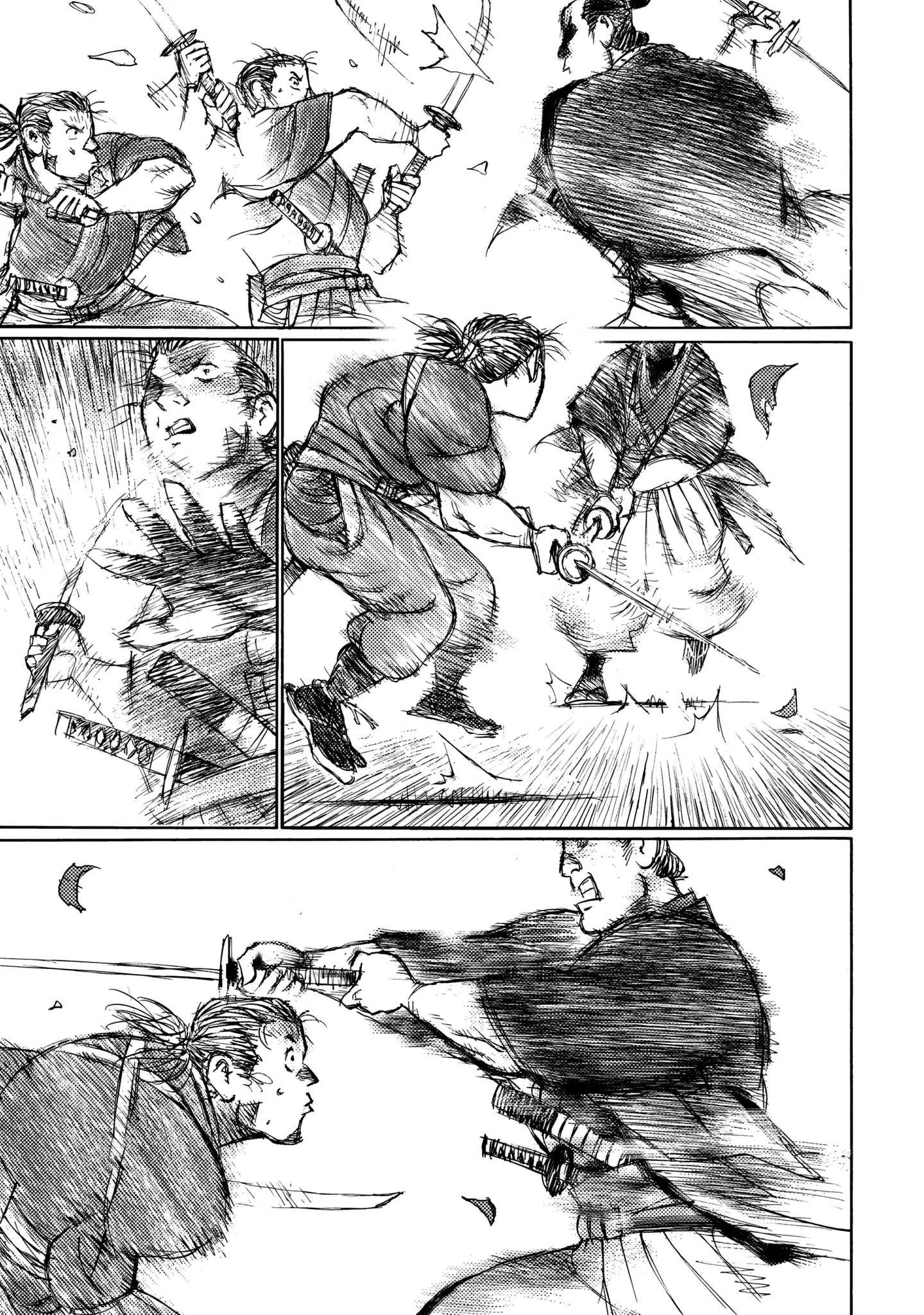 Ichigeki (Matsumoto Jiro) - 23 page 25