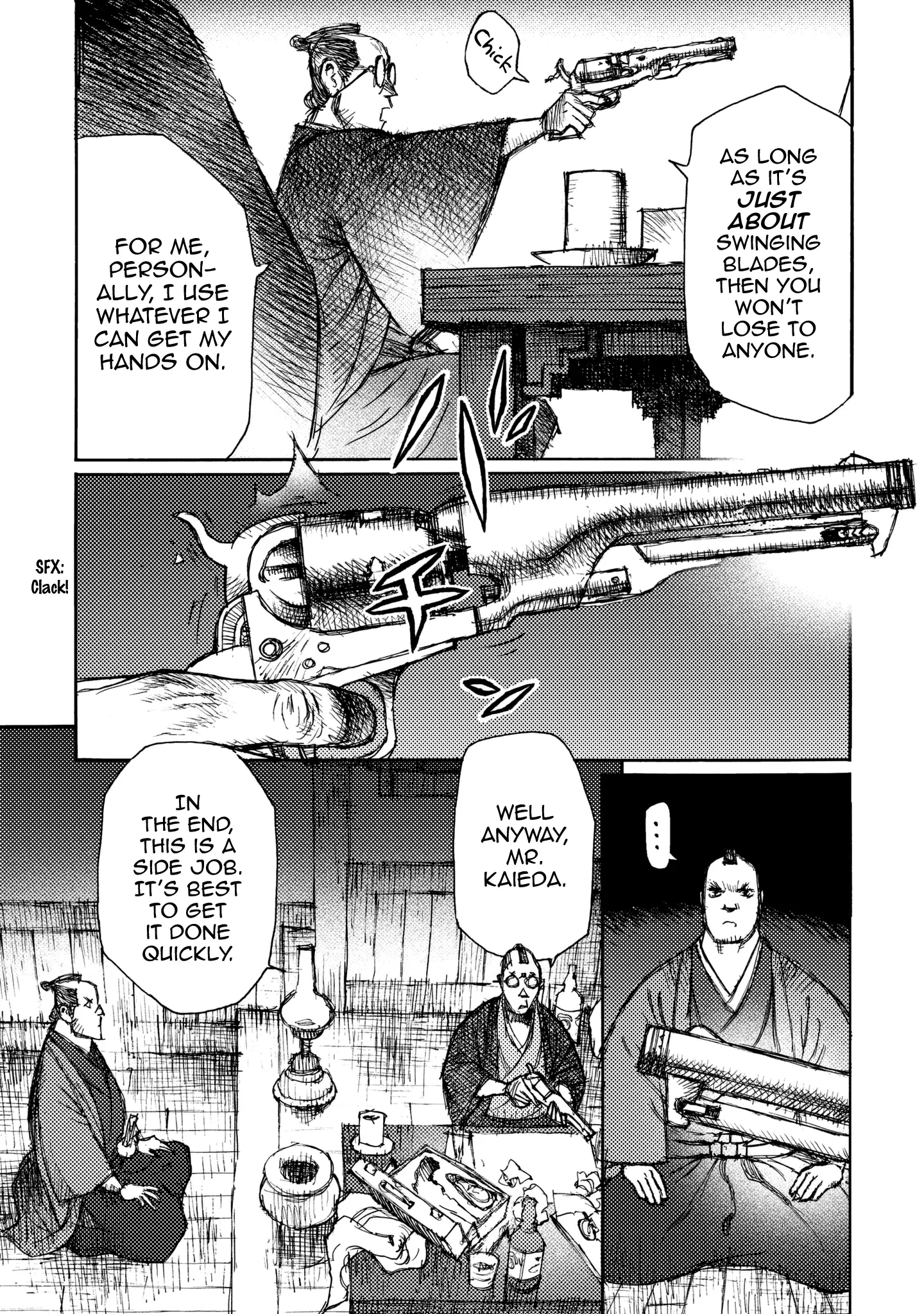Ichigeki (Matsumoto Jiro) - 23 page 5