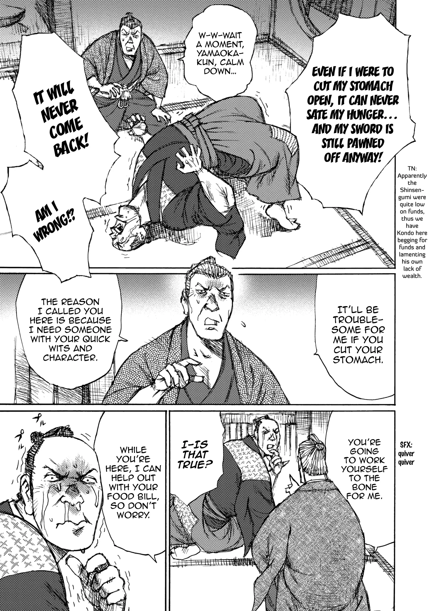 Ichigeki (Matsumoto Jiro) - 24 page 11