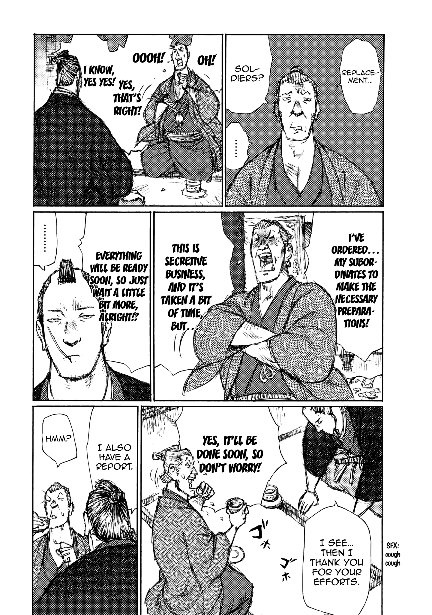Ichigeki (Matsumoto Jiro) - 24 page 14