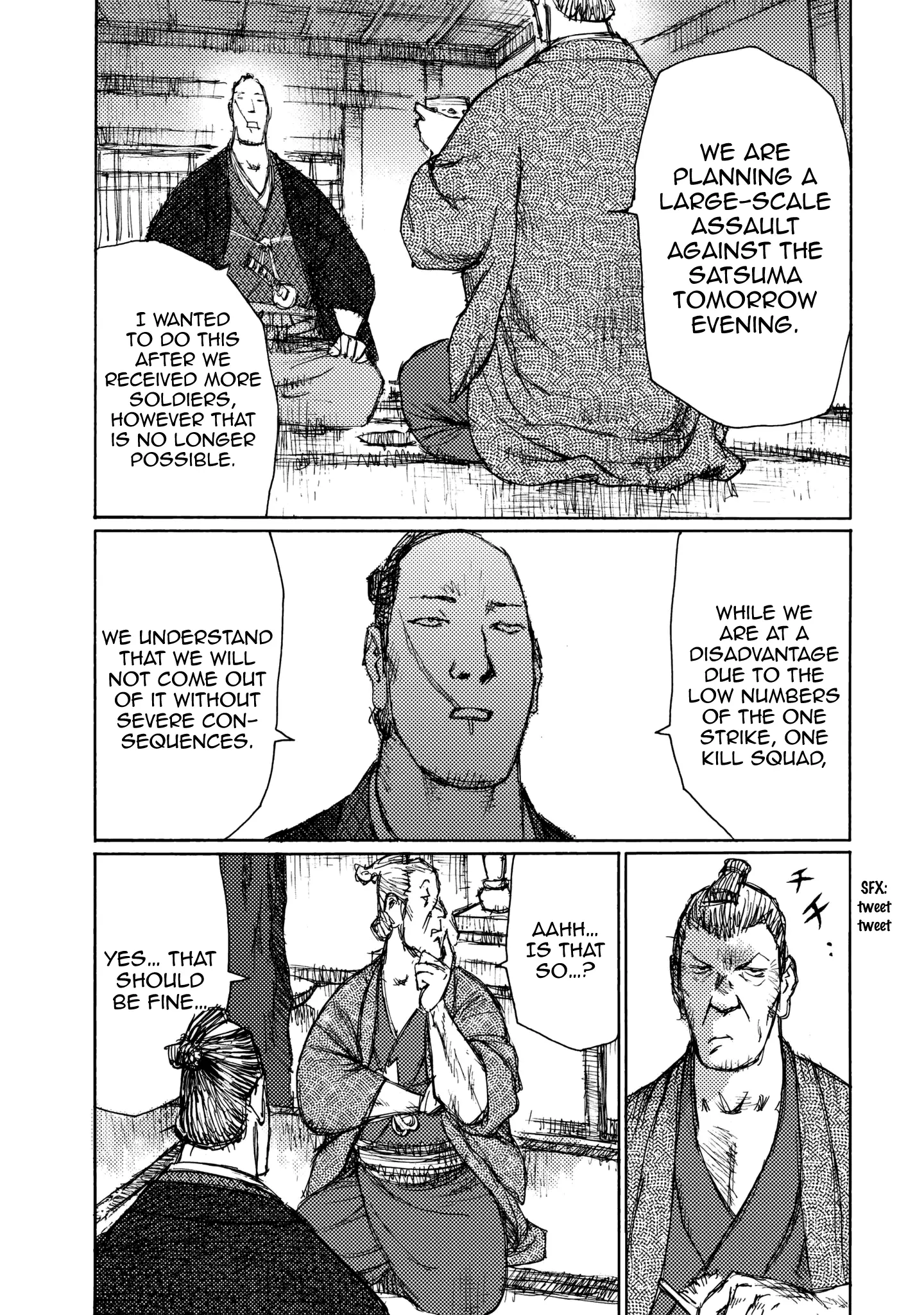 Ichigeki (Matsumoto Jiro) - 24 page 15