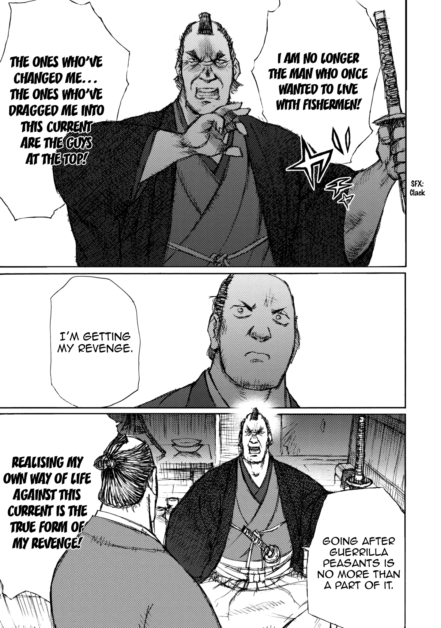 Ichigeki (Matsumoto Jiro) - 24 page 27