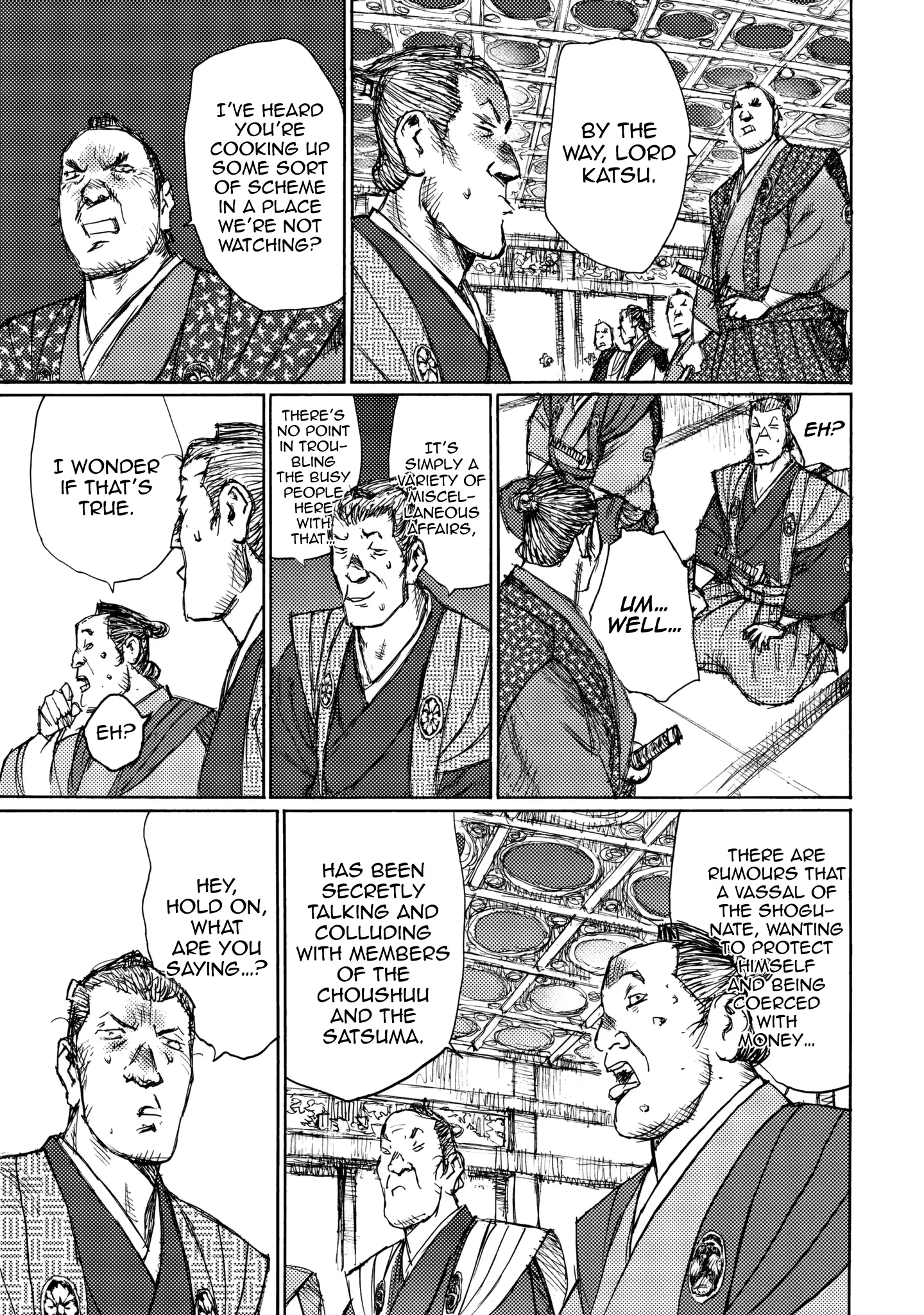 Ichigeki (Matsumoto Jiro) - 24 page 5