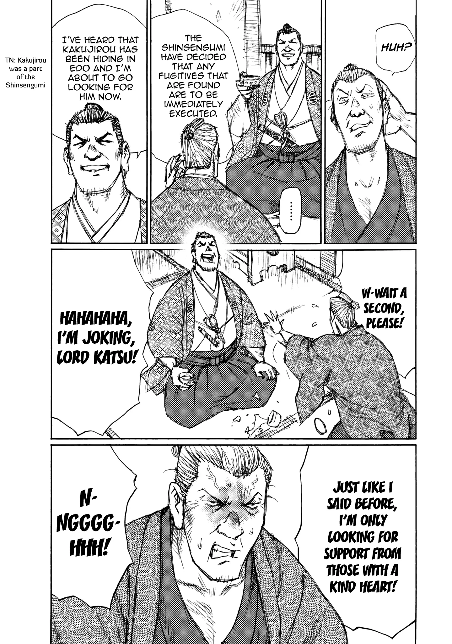 Ichigeki (Matsumoto Jiro) - 24 page 9