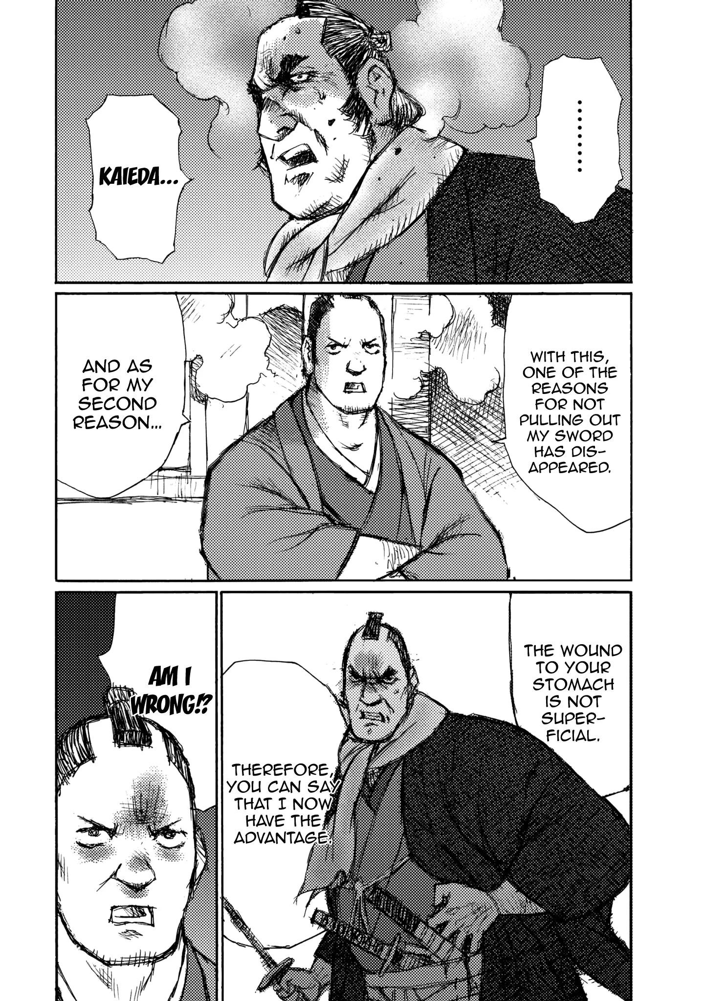 Ichigeki (Matsumoto Jiro) - 25 page 11