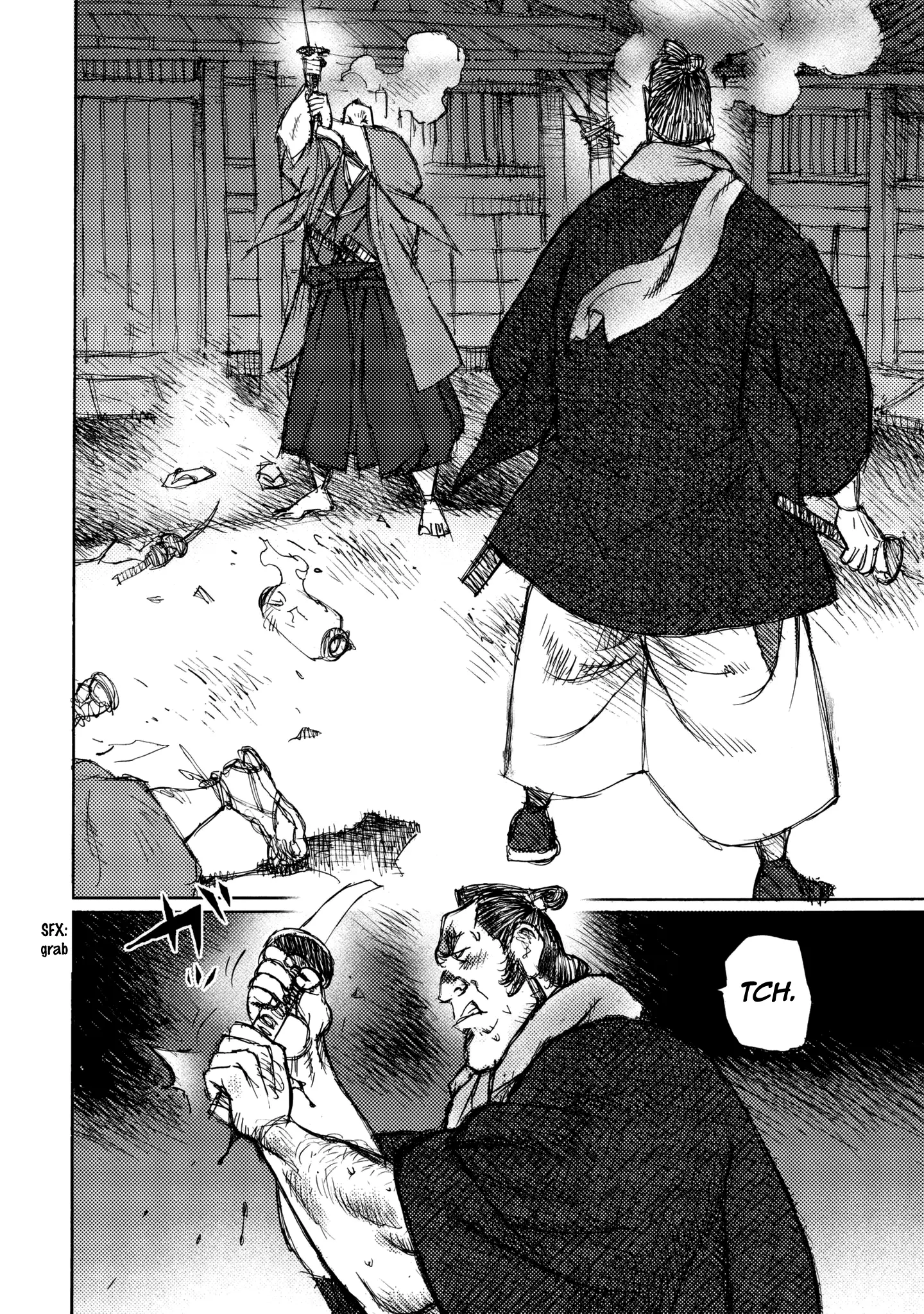 Ichigeki (Matsumoto Jiro) - 25 page 13